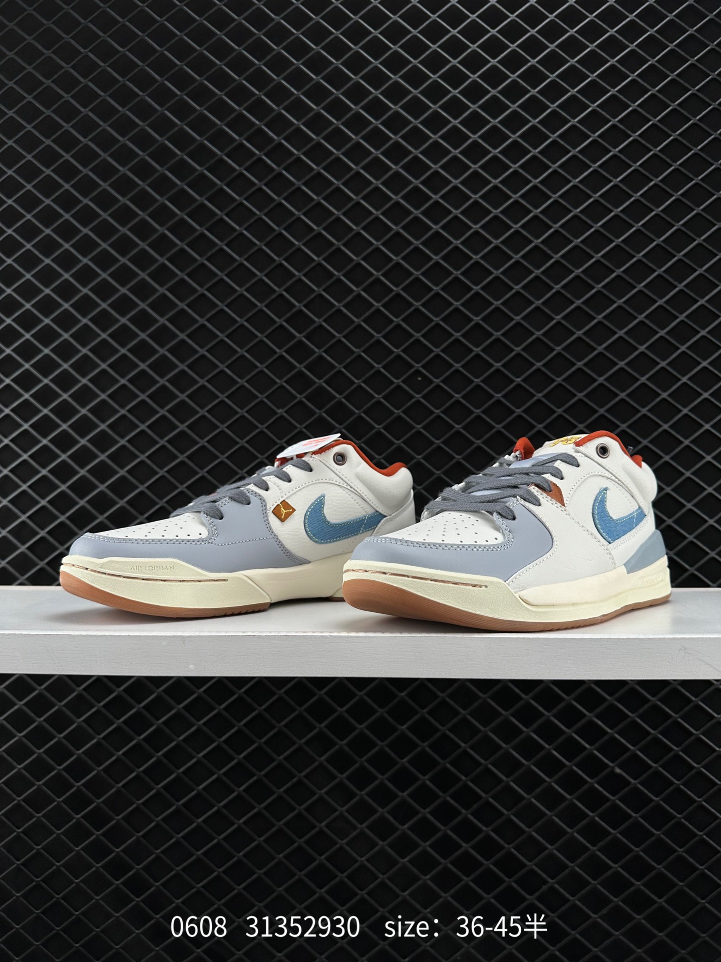 Air Jordan Stadium 9O Stadium